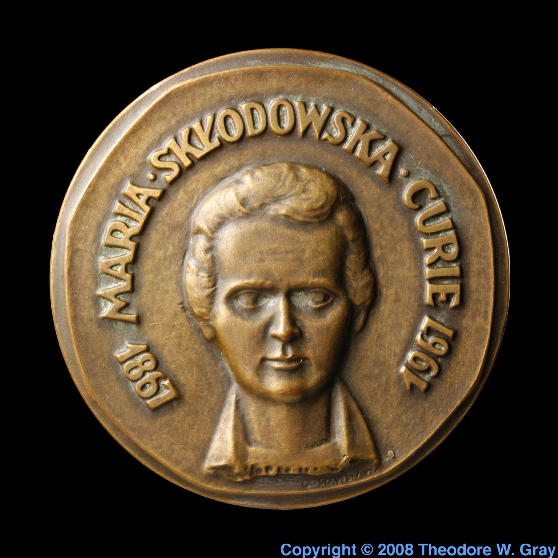 Медаль Дэви Марии Кюри